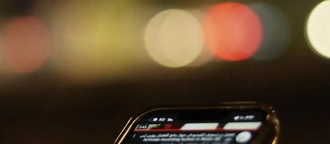How to Find Trending Instagram Audio — And Use It to Actually Get Views